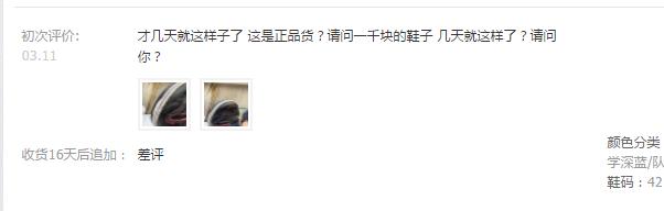 耐克联名nba刮刮乐,nba联名刮刮乐