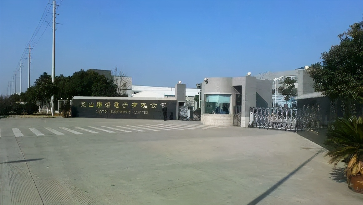 昆山企业营收前300名,昆山百亿企业