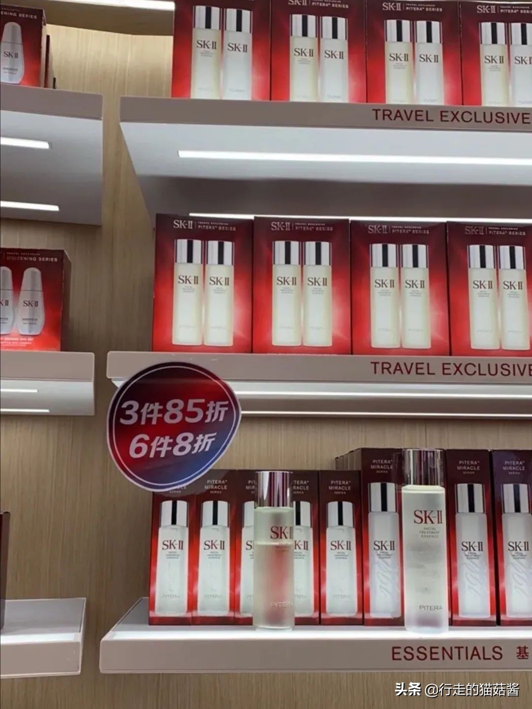 怎样在海南免税店官网购物教程,海南免税店攻略必备物品清单