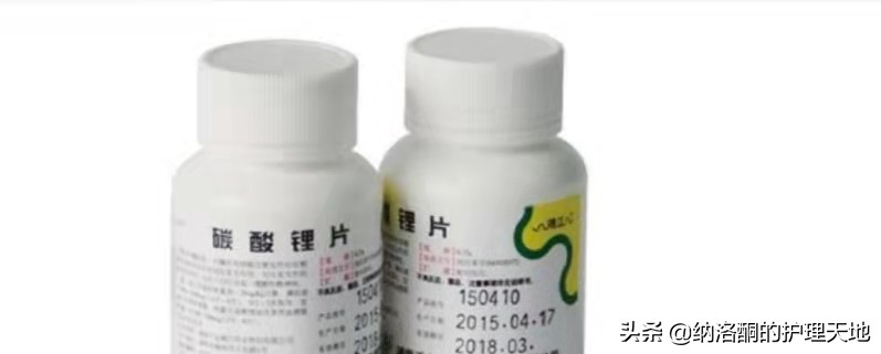 凌晨一点多，这个女人服下了一瓶碳酸锂