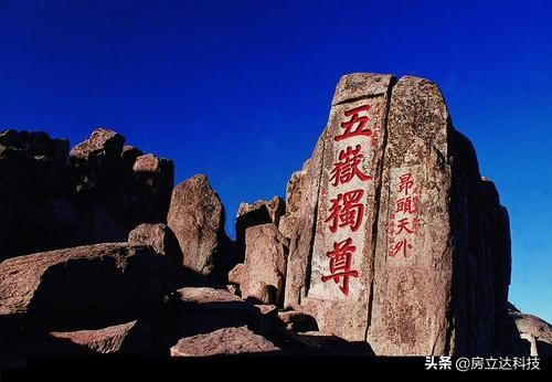 安泰哪个小区房子最好,安泰适合居住的楼盘