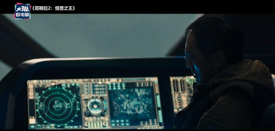 怪兽宇宙系列所有怪兽战斗力排名,怪兽宇宙天花板实力排名