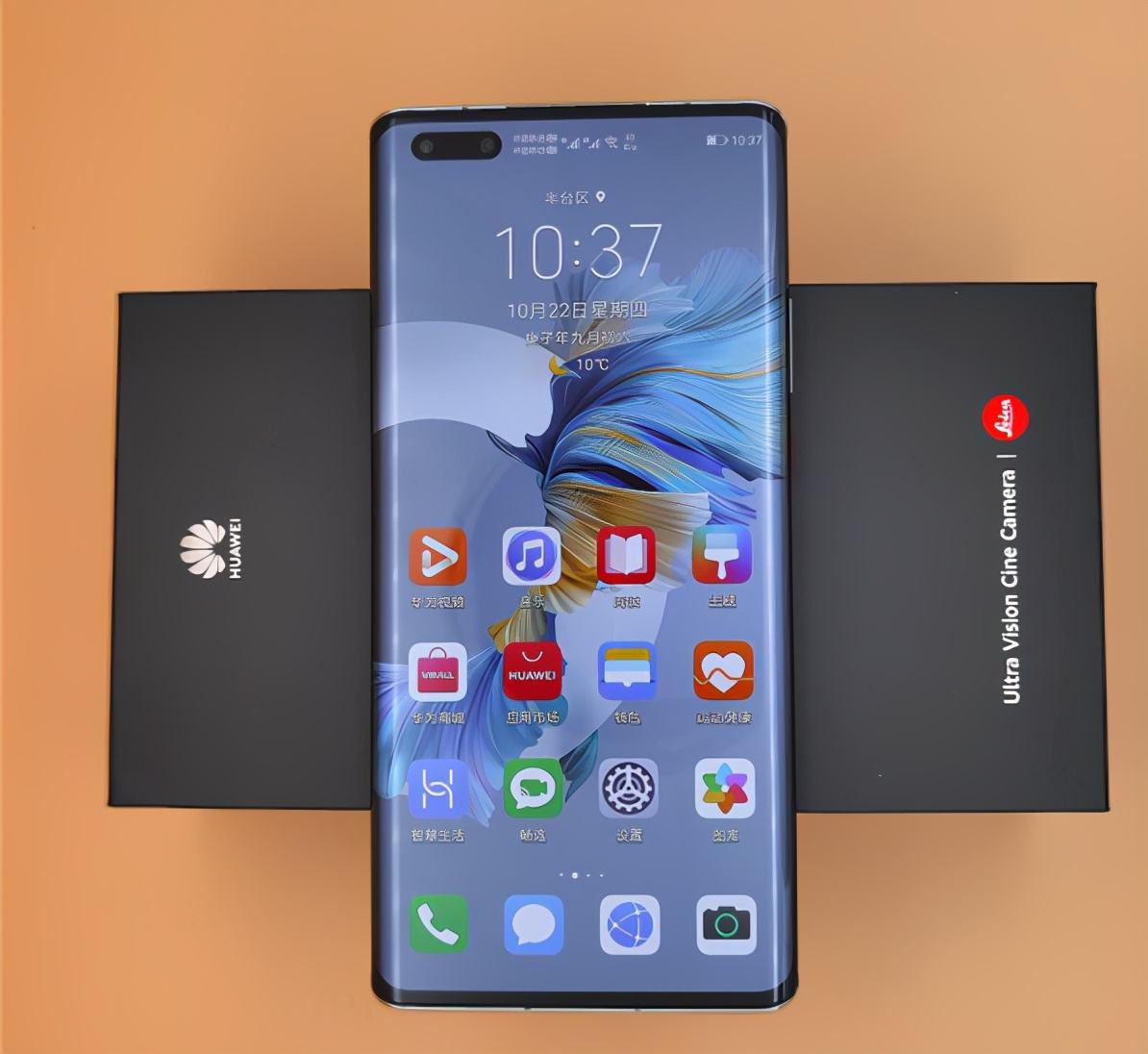 小米关闭所有广告miui11,小米miui广告为什么这么多