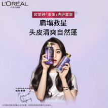 十大公认最好洗发水施华蔻测评,资生堂洗发水和施华蔻哪个好