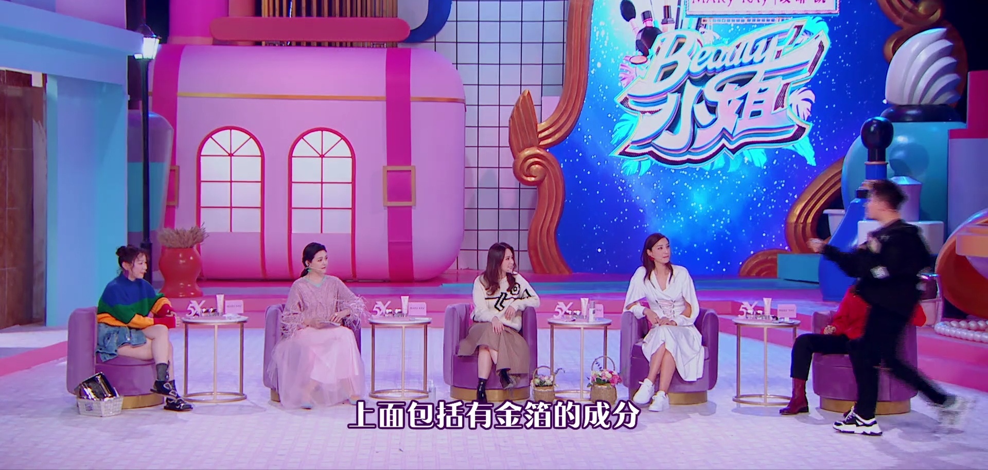 阿娇的眼膜面霜好用吗,阿娇推荐的化妆品