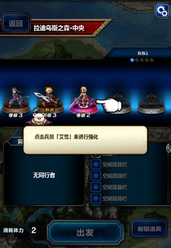 「小枫爆料」国庆七天不旅游！来体验肥宅乐十月内测手游汇总