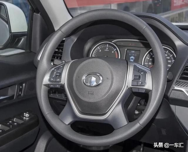 长城风骏7皮卡用啥四驱,长城风骏7最新柴油版四驱皮卡