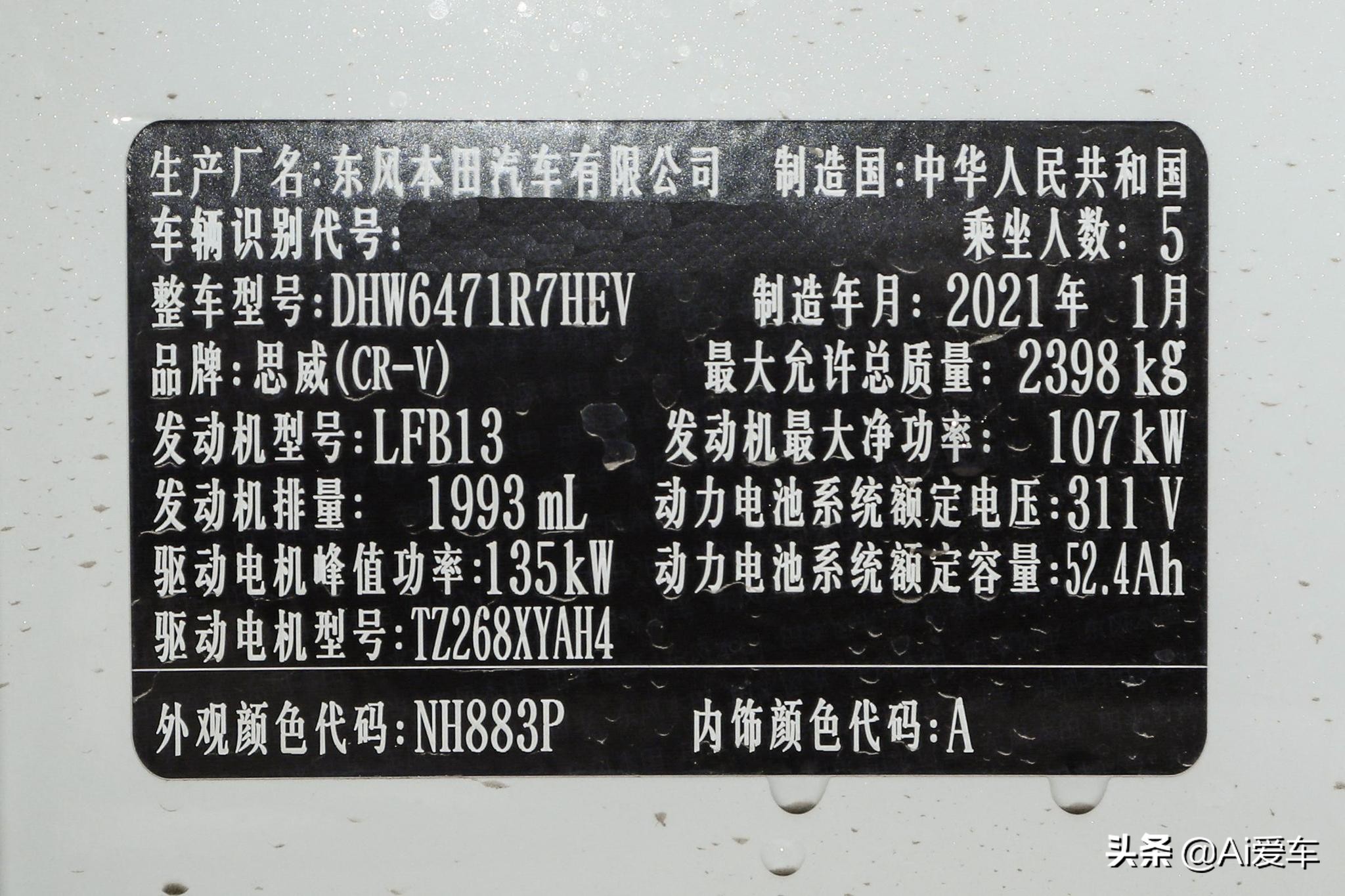 1.3l的小车油耗一般多少,1.3l油耗的车