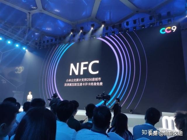 小米cc11发布会,小米cc10发布会