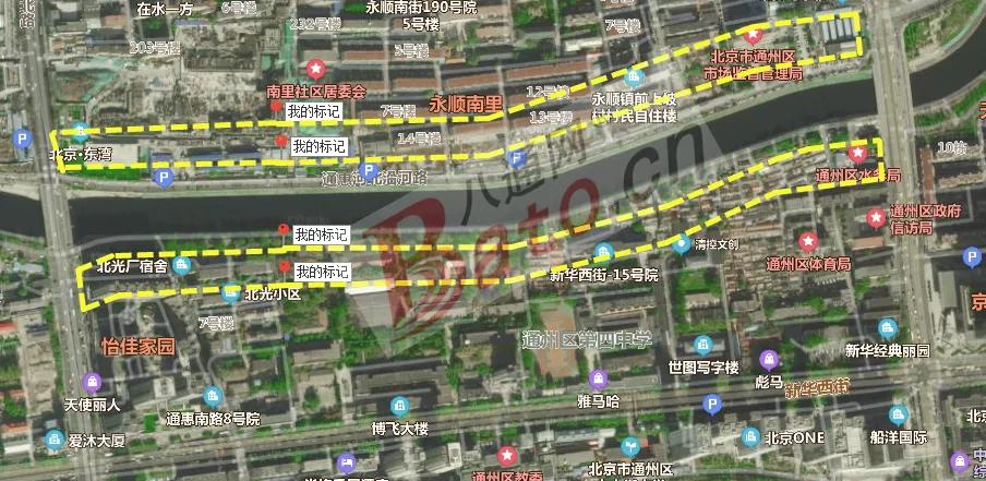 拆拆拆！用地800亩！通州又一国际化打卡地即将诞生