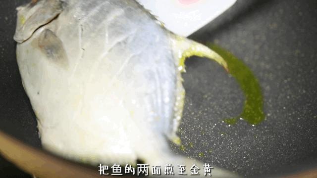 鲳鱼这样做才好吃不煎不炸不清蒸,清蒸鲳鱼最简单的做法第一美食