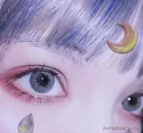 女生眼睛小该怎么做才能变大,女孩子眼睛小怎么安慰