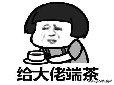 阿衰漫画大脸妹和阿衰白头到老,阿衰漫画阿衰和大脸妹身份互换