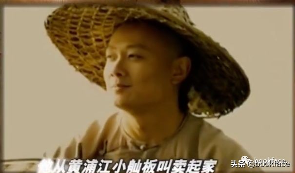 叶澄衷首富,逸夫楼缘起叶澄衷