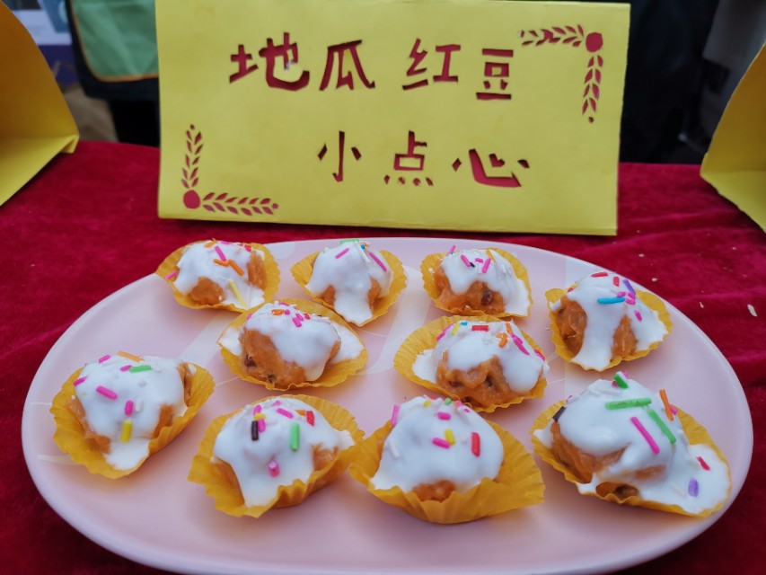 第四届校园足球联赛开赛,第3届华奥杯足球赛