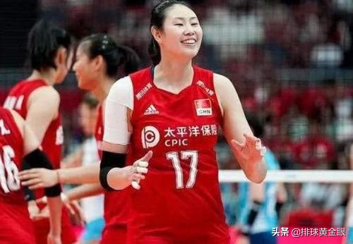 中国排协全运会,中国排协问题