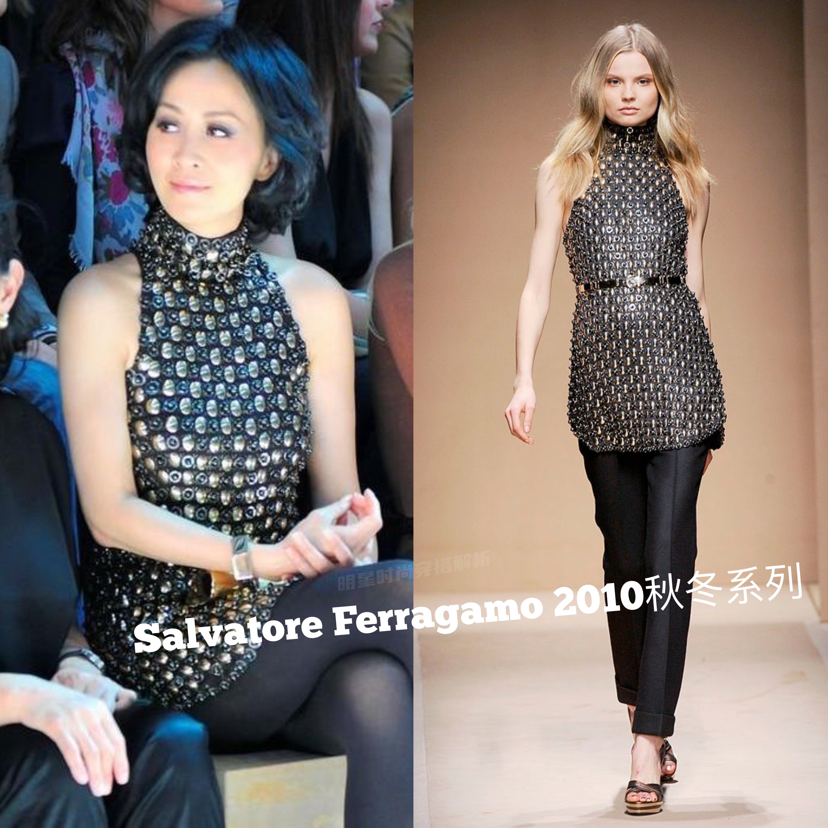 10年前美女装扮,女明星五六十年代造型颜值巅峰