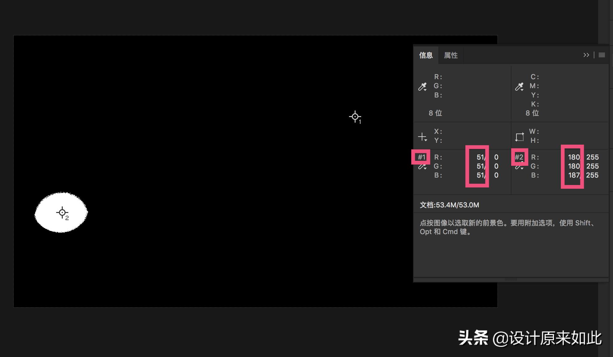 ps可选颜色与色阶调色的区别,ps怎么调色照片背景颜色
