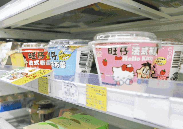 日本便利店有哪几种服务,日本便利店到底有多便利