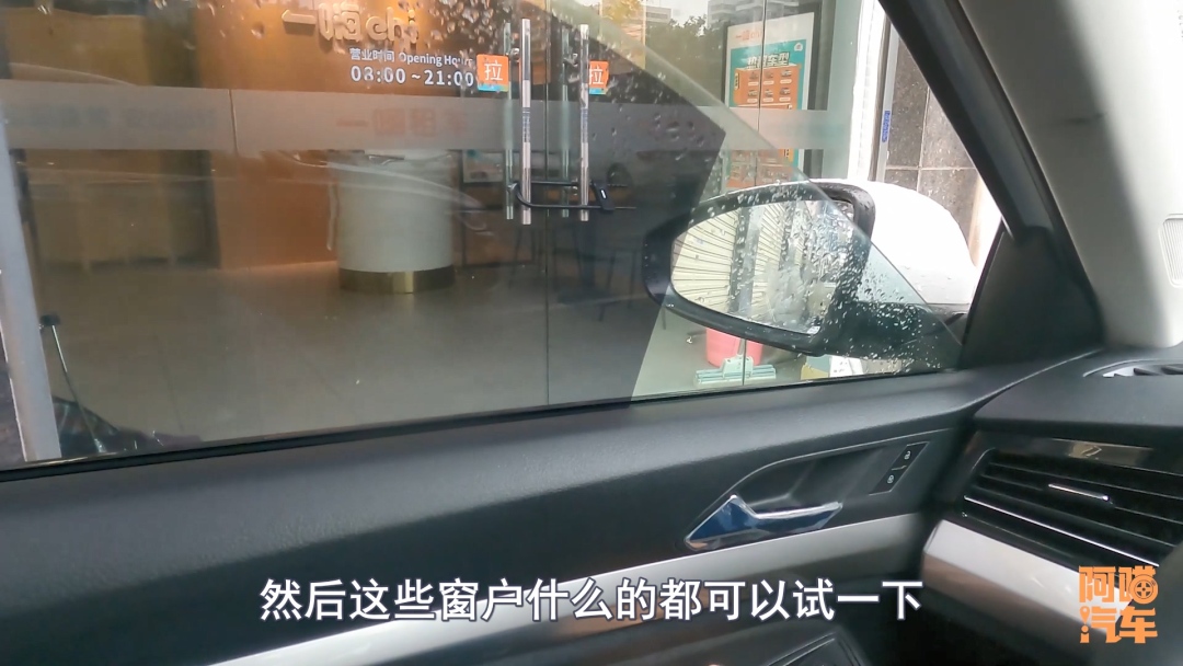 租车有哪些要注意的，喵哥手把手教你，租车时别人就坑不到你了