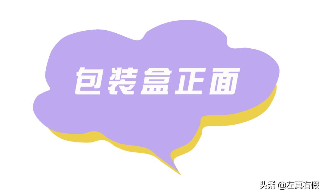 50元的美白精华液,50元以下好用祛痘印的美白精华