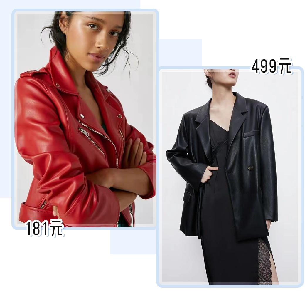 淘宝炸街衣服店铺推荐,秋冬保暖外套