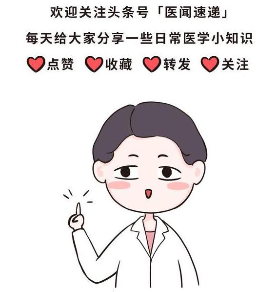 术后出现尿潴留的原因及处理方式,术后尿潴留原因及处理