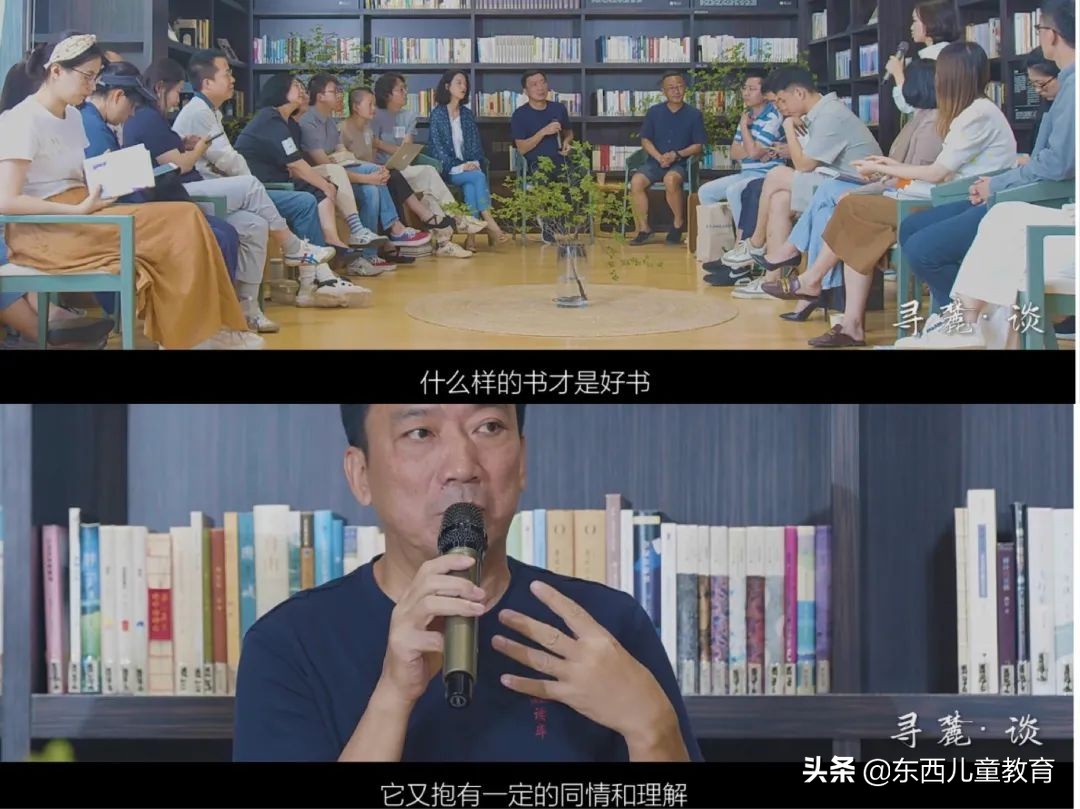 如何有效进行亲子共读PPT,亲子共读的三个好处