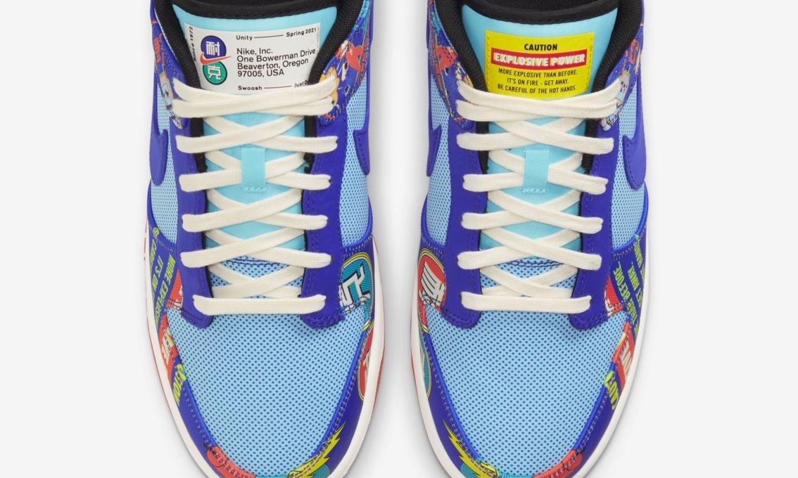 潮流新鲜事,中国潮流新鲜事儿