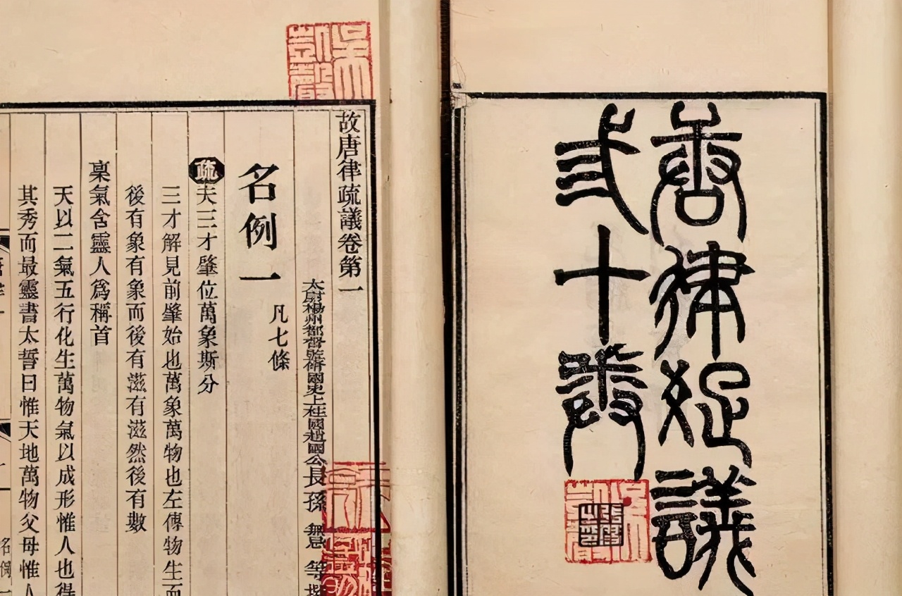 罗永浩假货赔偿事件,网红辛巴卖假货事件