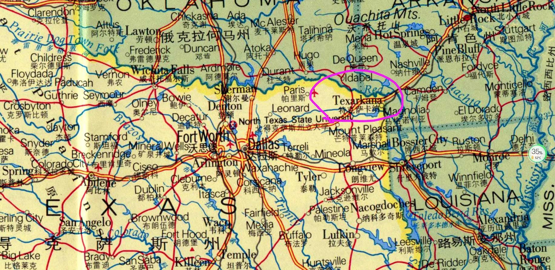 月光杀人案是哪一集,月光谋杀案视频