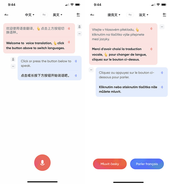 油管评论谷歌翻译,油管评论区的谷歌翻译