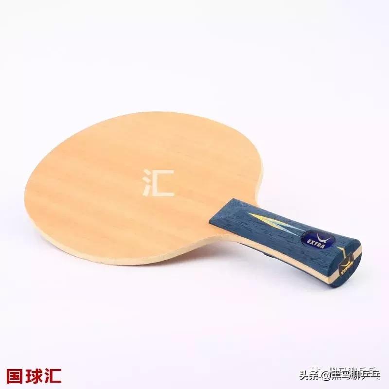 核*器武**们（球板篇）