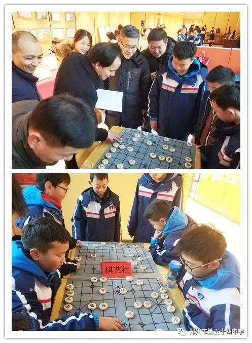 弦歌不辍五十载，上下求索奏华章——郑州市第五十四中学简介