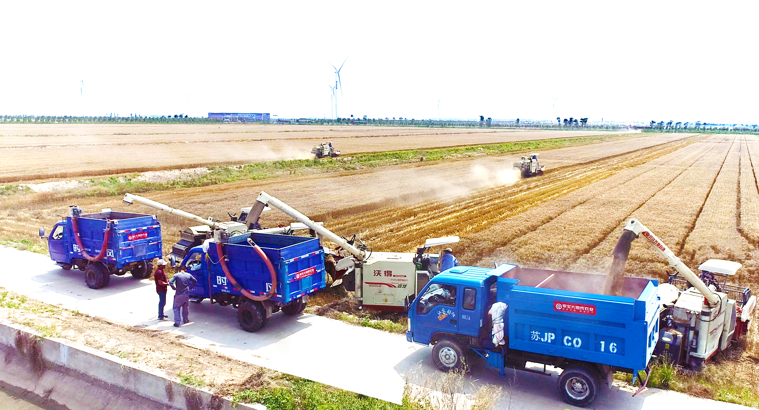 银宝集团企业运营部,银宝集团简介