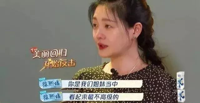 阿雅大s汪小菲,阿雅是大s的姐姐吗