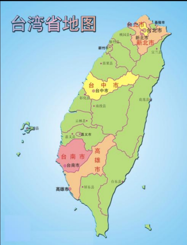台湾省地图的图幅范围包括,地图可查台湾省各街道清晰可见