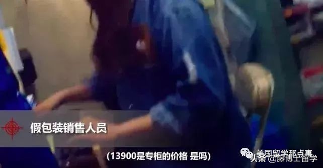 拿货几百块的lv和香奈儿,香奈儿lv都从哪里代购的