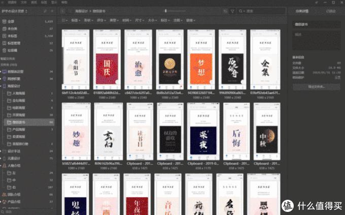 提高工作效率的电脑软件,提升电脑工作效率的神器