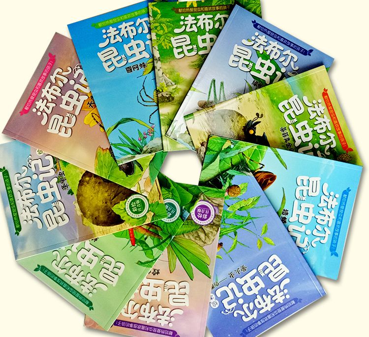 恐龙世界ar书,恐龙ar书