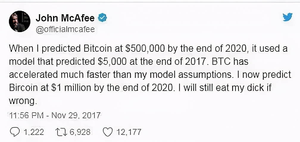 自杀还是谋杀?“传奇程序员”McAfee死于狱中,曾留下神秘推文