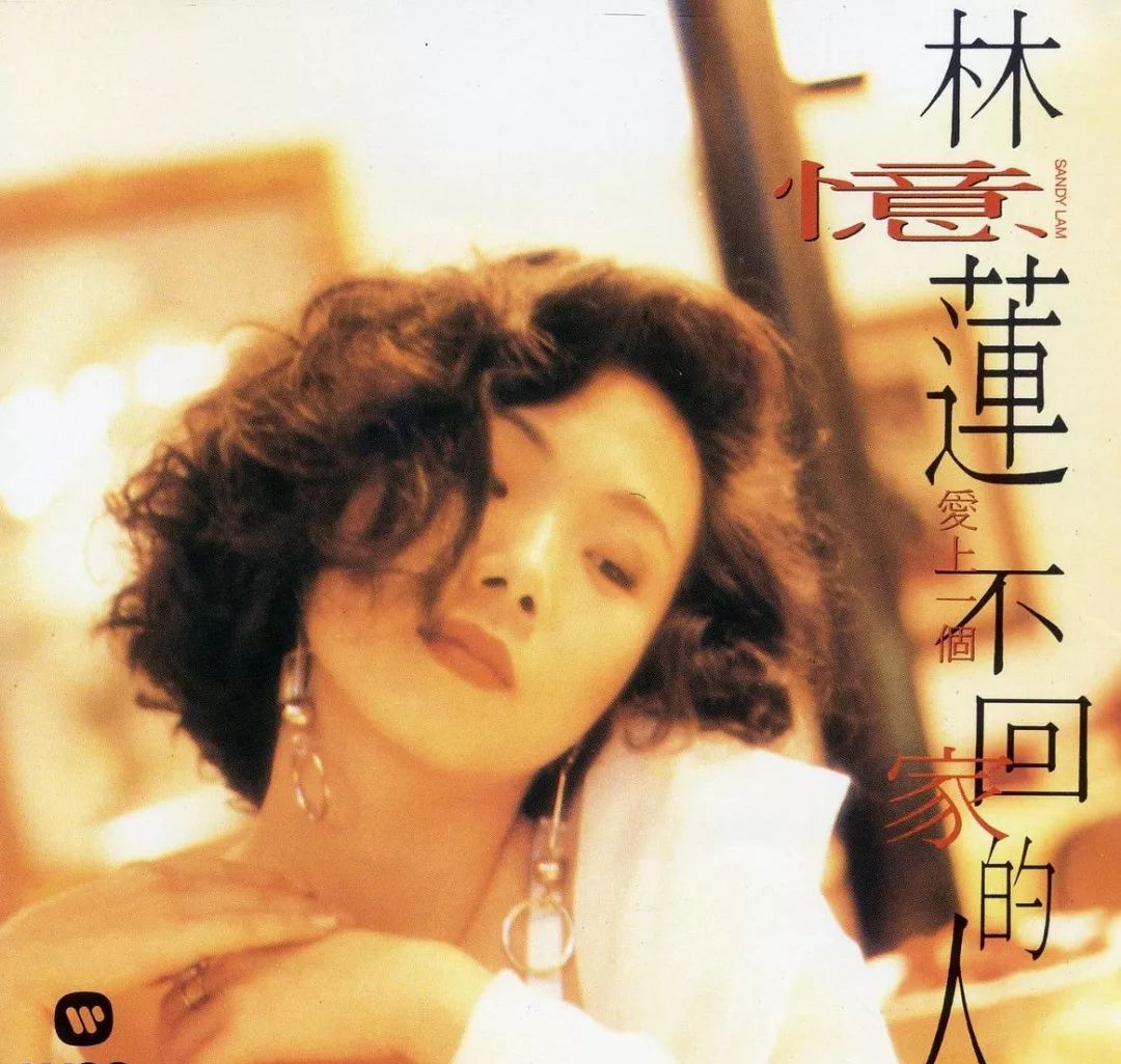 李宗盛才华,李宗盛十大经典全部