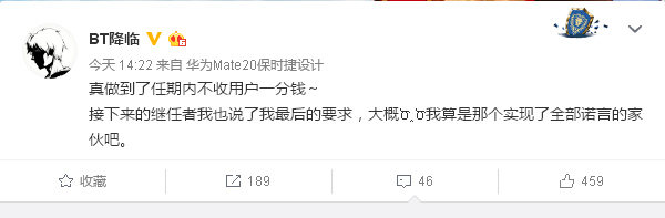 诈骗5亿，靠抄袭起家！最流氓网站，为何让3.5亿人追着看？