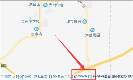 便利店地址怎么上高德地图,如何在地图上面增加店里位置