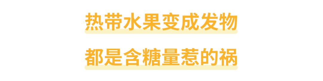 发物真的能致死或加重病情,发物食物会引起发炎吗