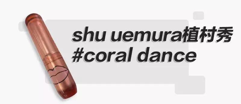 杨幂色号,杨幂带货女王视频完整版