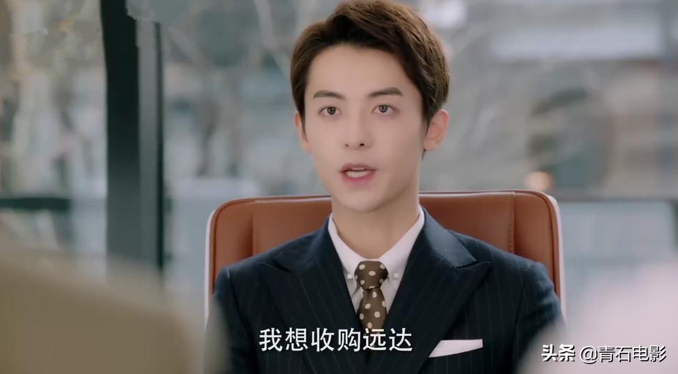 奈何boss完整版全集免费,奈何boss1-40集全免费