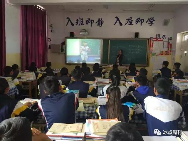 冰点特稿是什么,冰点特稿合集在线阅读