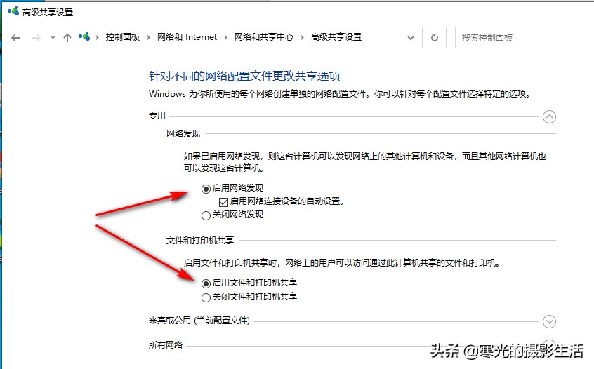 华为手机和电脑互传文件几种方法,华为电脑与手机如何快速传输文件