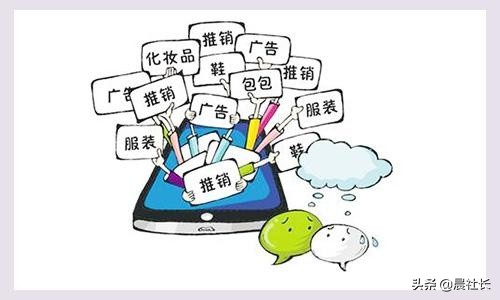 电商法出台后电商犯罪率,电商法封杀微商案例